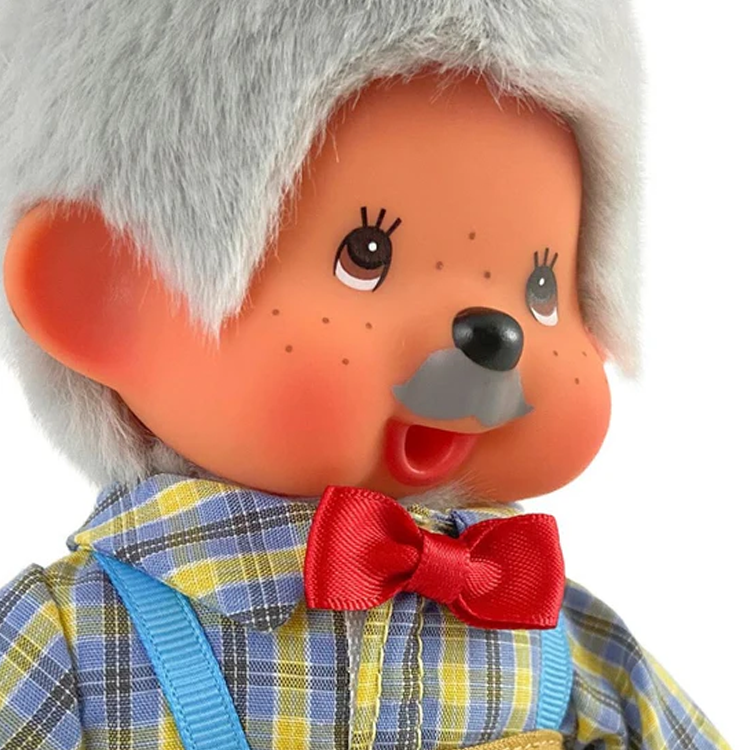 Official Sekiguchi 8-inch Monchhichi Grandpa plush doll for collectors, often searched as a Monchichi grandfather toy.