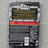 The Mandalorian Star Wars Retro Collection Action Figure 1:18 Scale MANDO Kenner packaging back view
