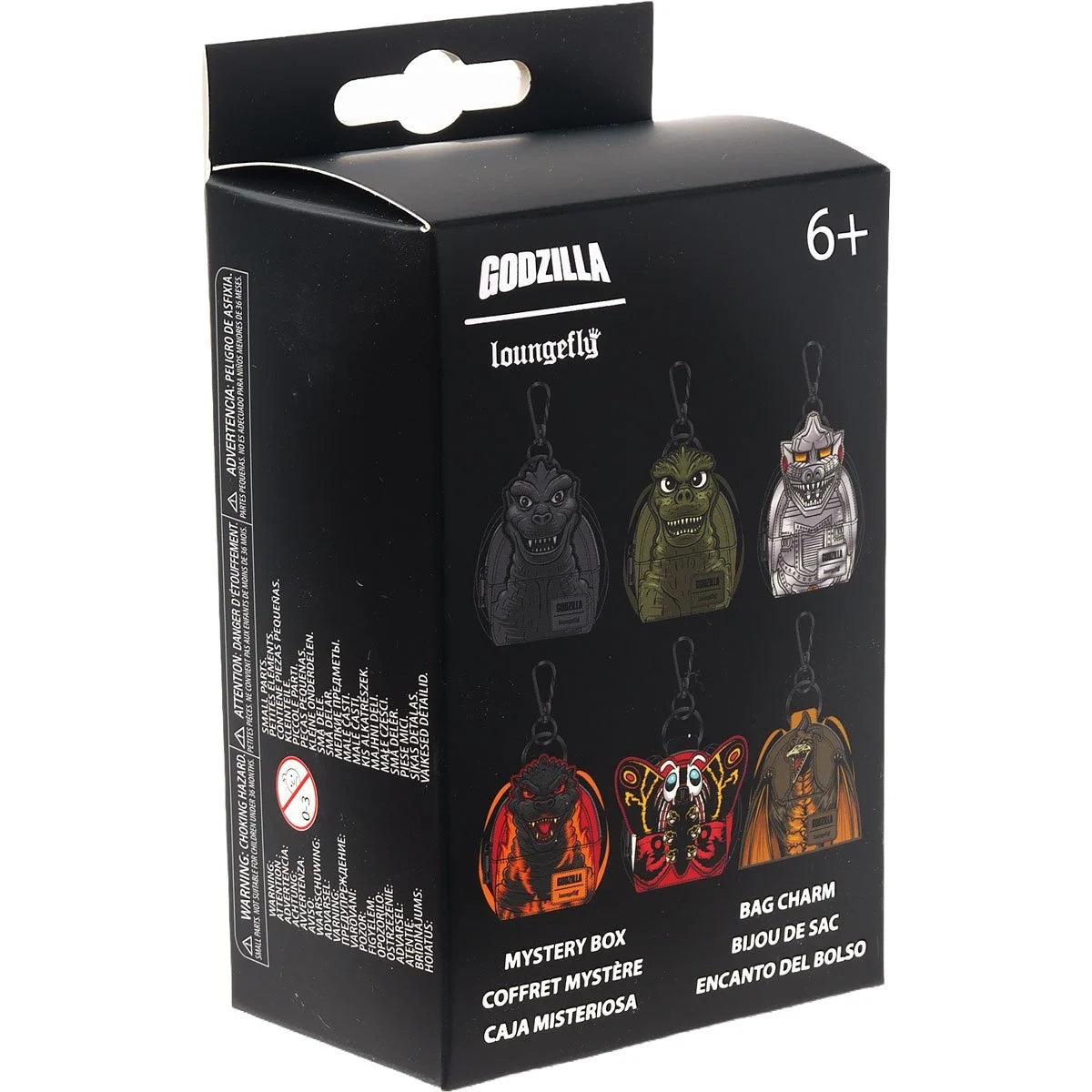 Mini-Loungefly Godzilla Entertainment Earth Exclusive Cosplay U-PICK Bag Charms new in box collectible by Loungefly