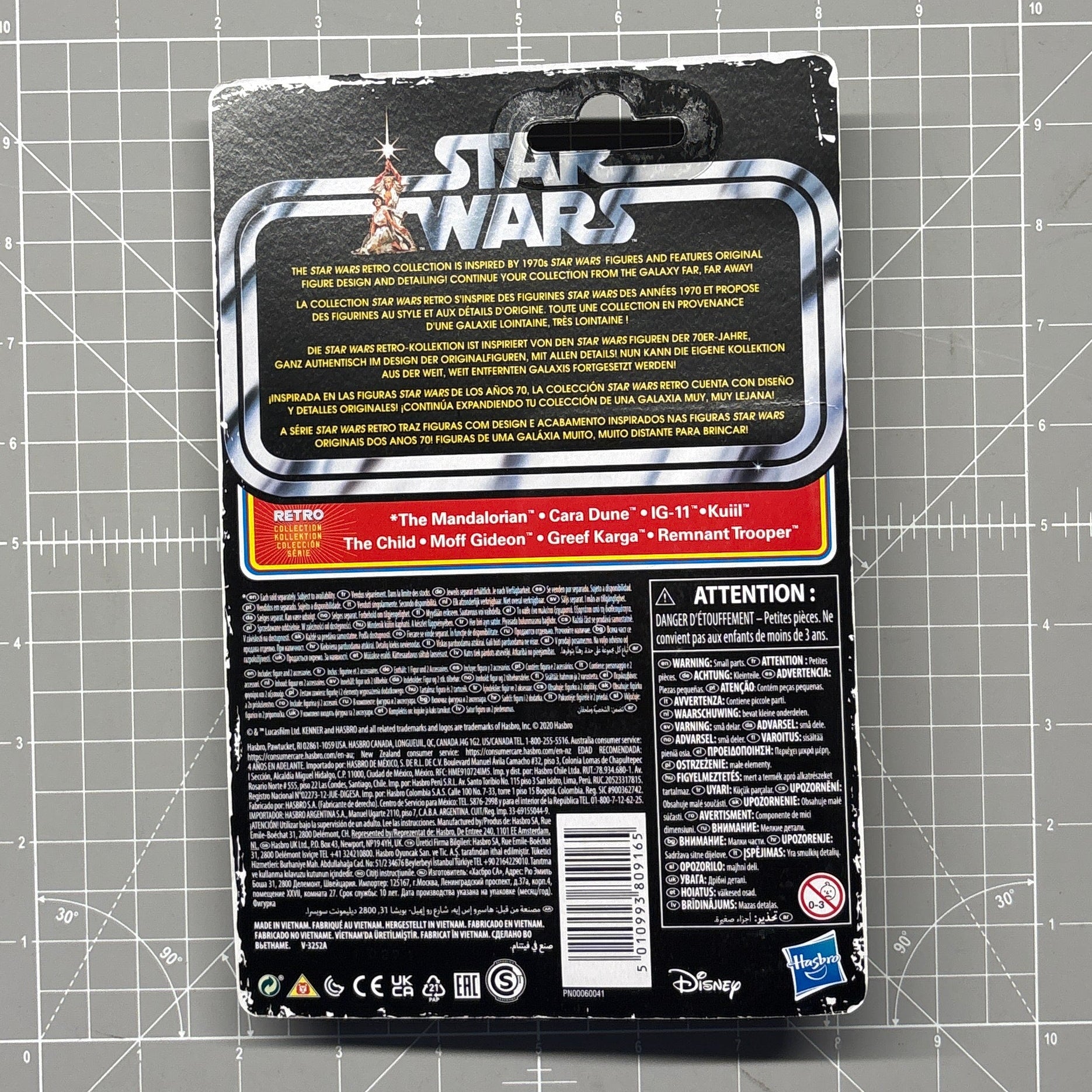 Moff Gideon Star Wars Retro Collection Action Figure in case MANDO by Kenner in original packaging