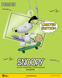 Peanuts - Snoopy Sport Scene Series U-PICK Keychain Blind Box by Beast Kingdom featuring Snoopy on skateboard design.