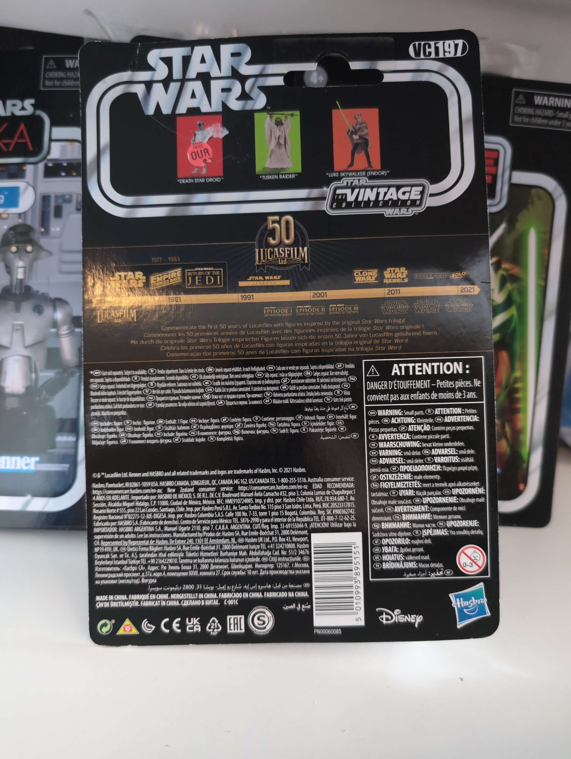 Death Star Droid Star Wars Vintage Collection Action Figure backing card showing timeline and branding by Hasbro and Disney
