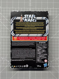 Kenner Jawa Star Wars Retro Collection Action Figure in case ANH packaging backҟәа