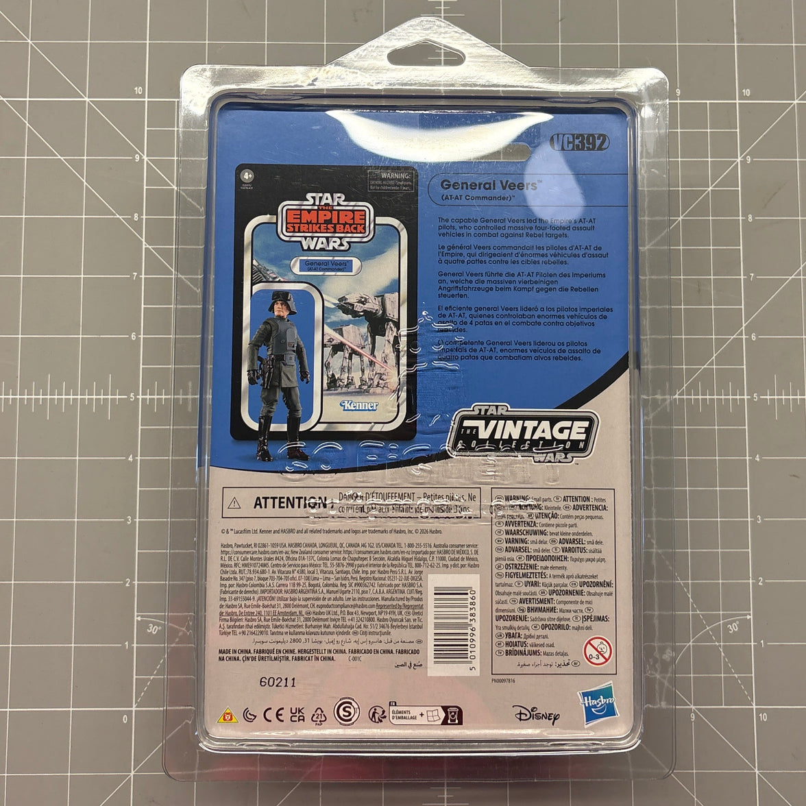 General Veers AT-AT Commander 1:18 | 3.75" Star Wars The Vintage Collection Action Figure (VC392) in case Kenner
