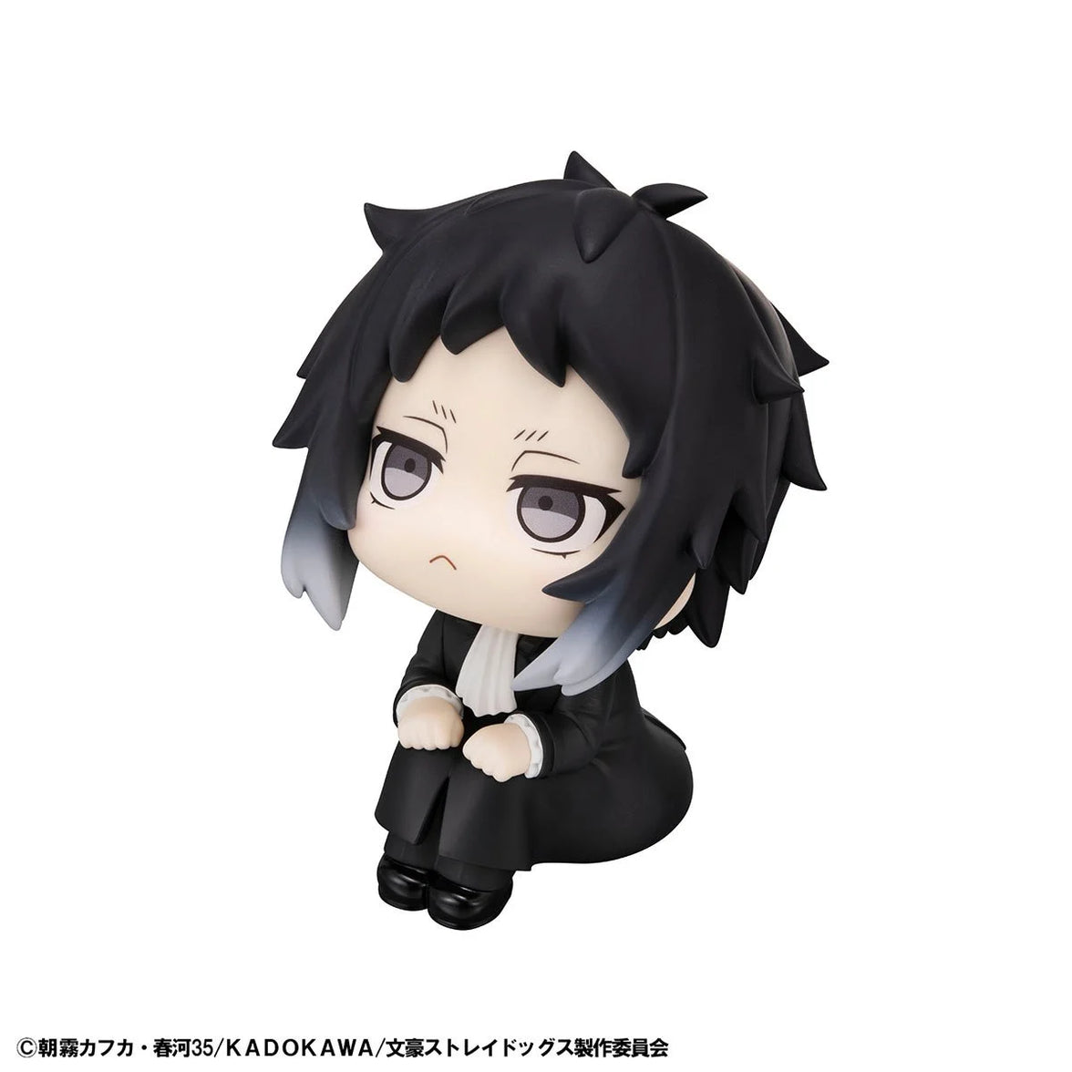 Ryunosuke Akutagawa Look Up Series Statue – Bungo Stray Dogs | MegaHouse by Bandai, new in box collectible figure.