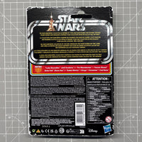 Tusken Warrior Star Wars Retro Collection Action Figure in case BOBF Kenner back packaging