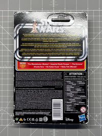 Boba Fett (Morak) Star Wars Retro Collection Action Figure 1:18 Scale MANDO Kenner packaging back