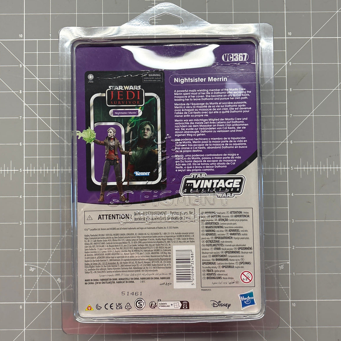 Nightsister Merrin 1:18 | 3.75" Star Wars The Vintage Collection Action Figure (VC367) back packaging by Kenner