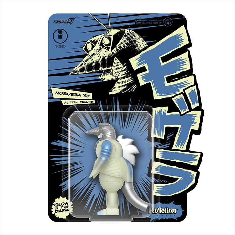 Super7 Moguera '57 glow in the dark ReAction figure in packaging with illustrated monster design and Japanese text