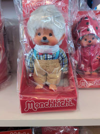 Official Sekiguchi 8-inch Monchhichi Grandpa plush doll for collectors, often searched as a Monchichi grandfather toy.