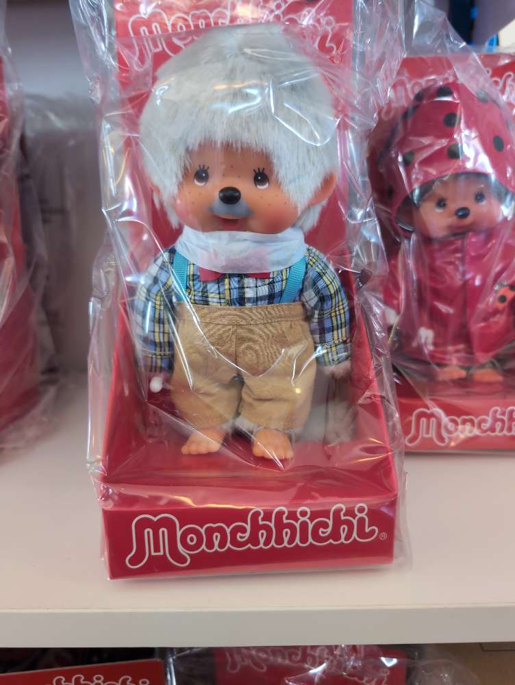 Official Sekiguchi 8-inch Monchhichi Grandpa plush doll for collectors, often searched as a Monchichi grandfather toy.