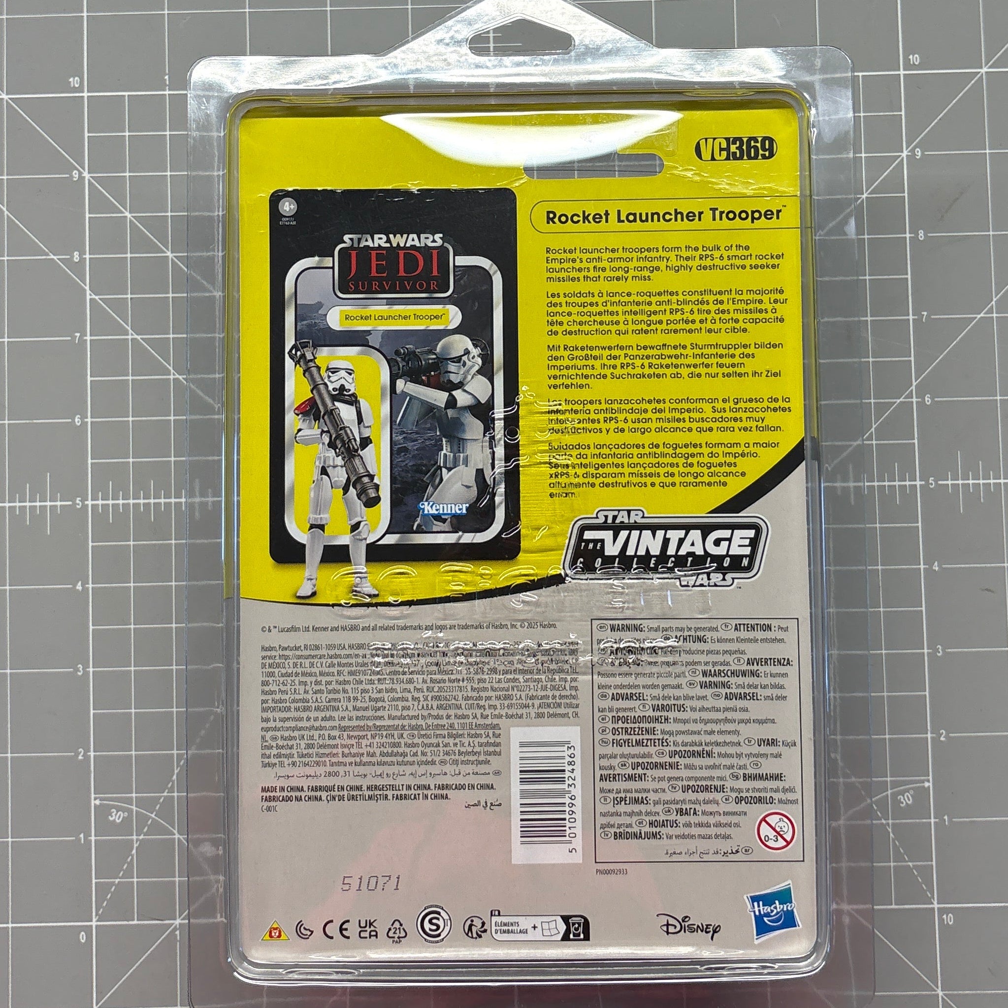 Rocket Stormtrooper1:18 | 3.75" Star Wars The Vintage Collection Action Figure (VC369) Not Mint Kenner package back