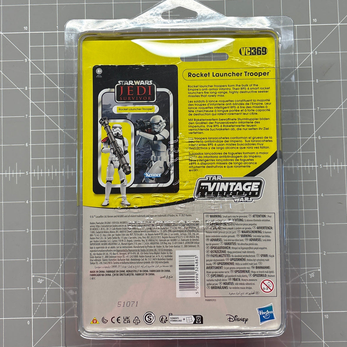 Rocket Stormtrooper1:18 | 3.75" Star Wars The Vintage Collection Action Figure (VC369) Not Mint Kenner package back