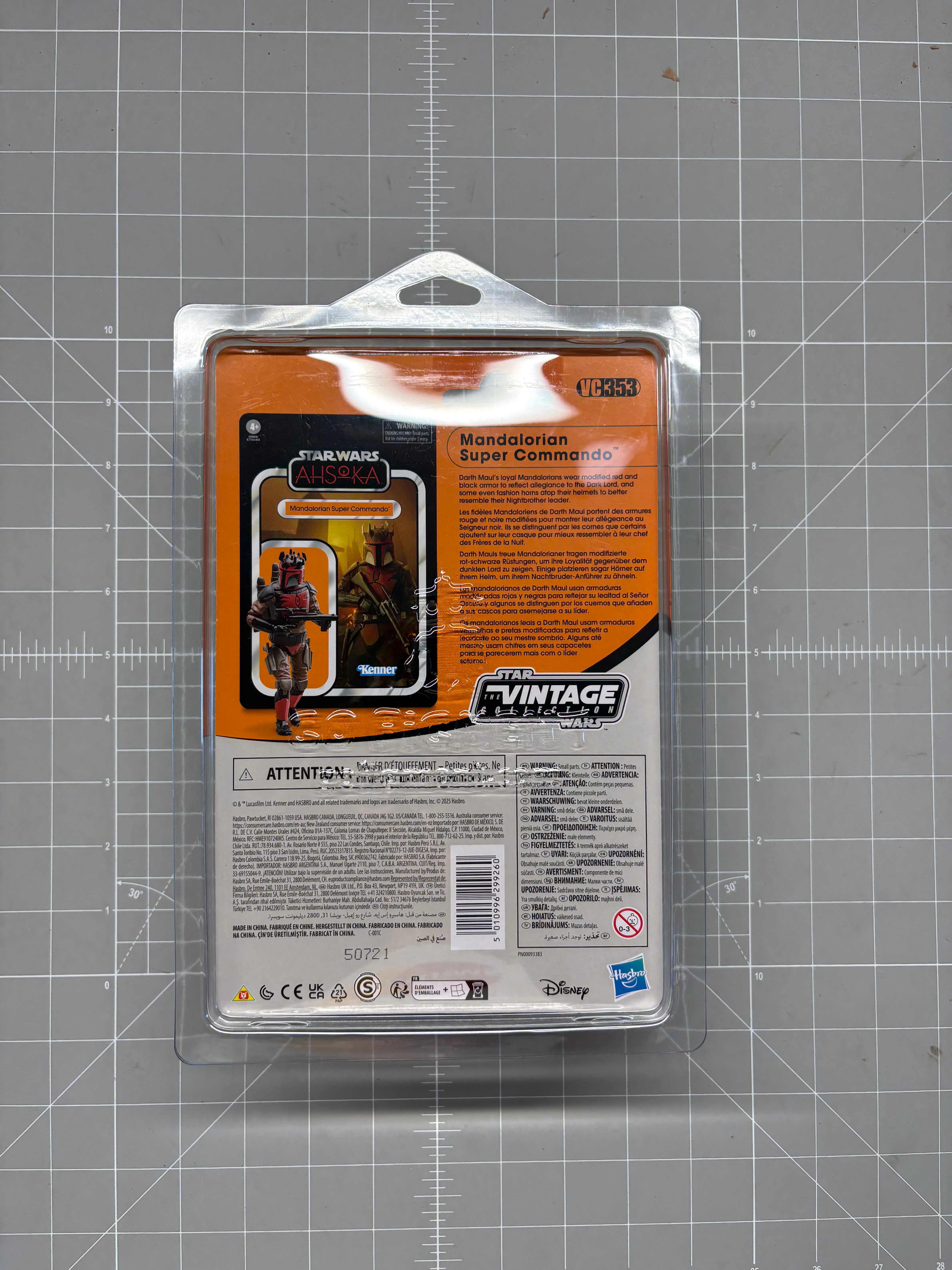 Mandalorian Super Commando 11:18 | 3.75" Star Wars The Vintage Collection Action Figure VC-353 Kenner back packaging