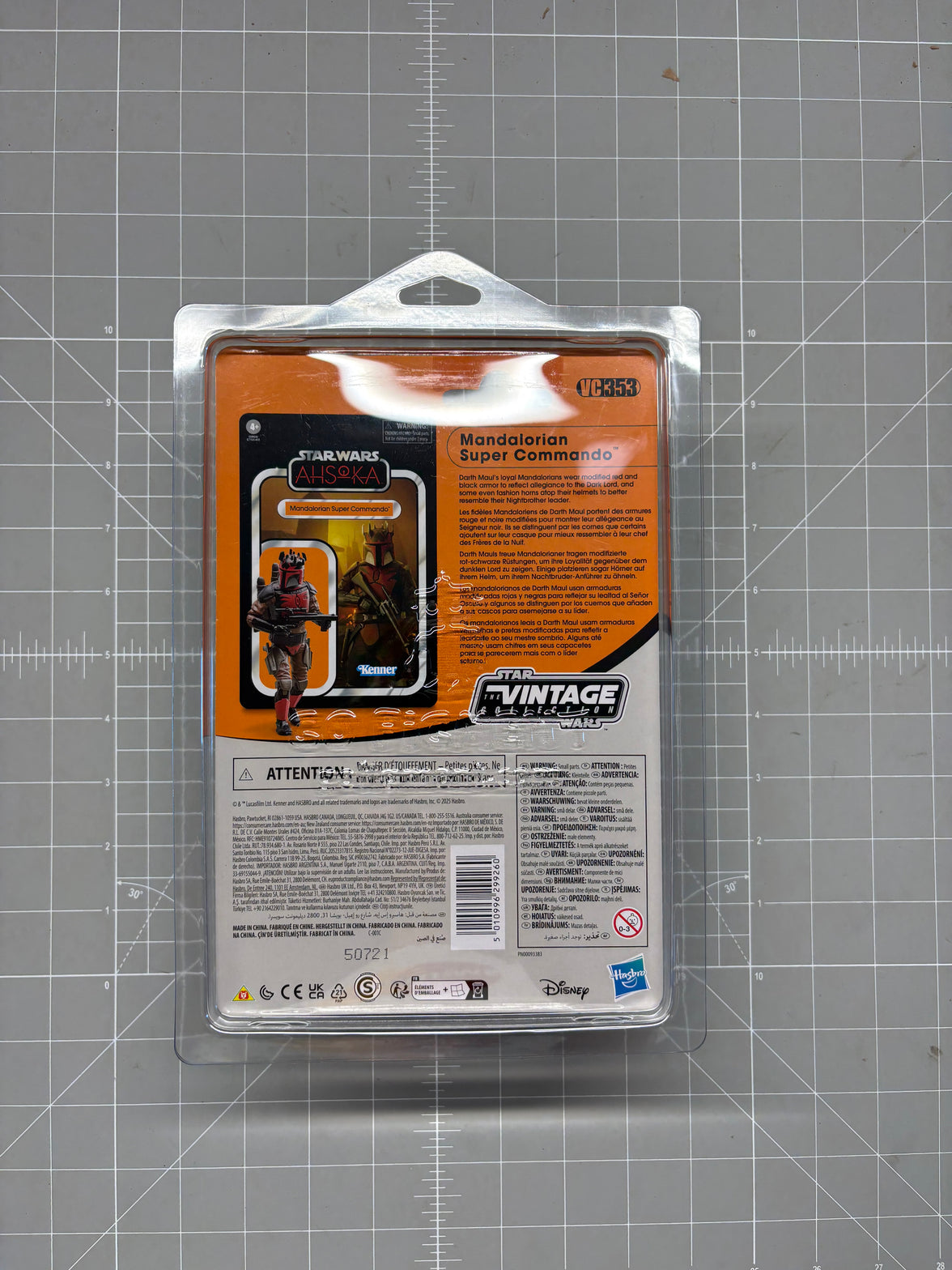Mandalorian Super Commando 11:18 | 3.75" Star Wars The Vintage Collection Action Figure VC-353 Kenner back packaging