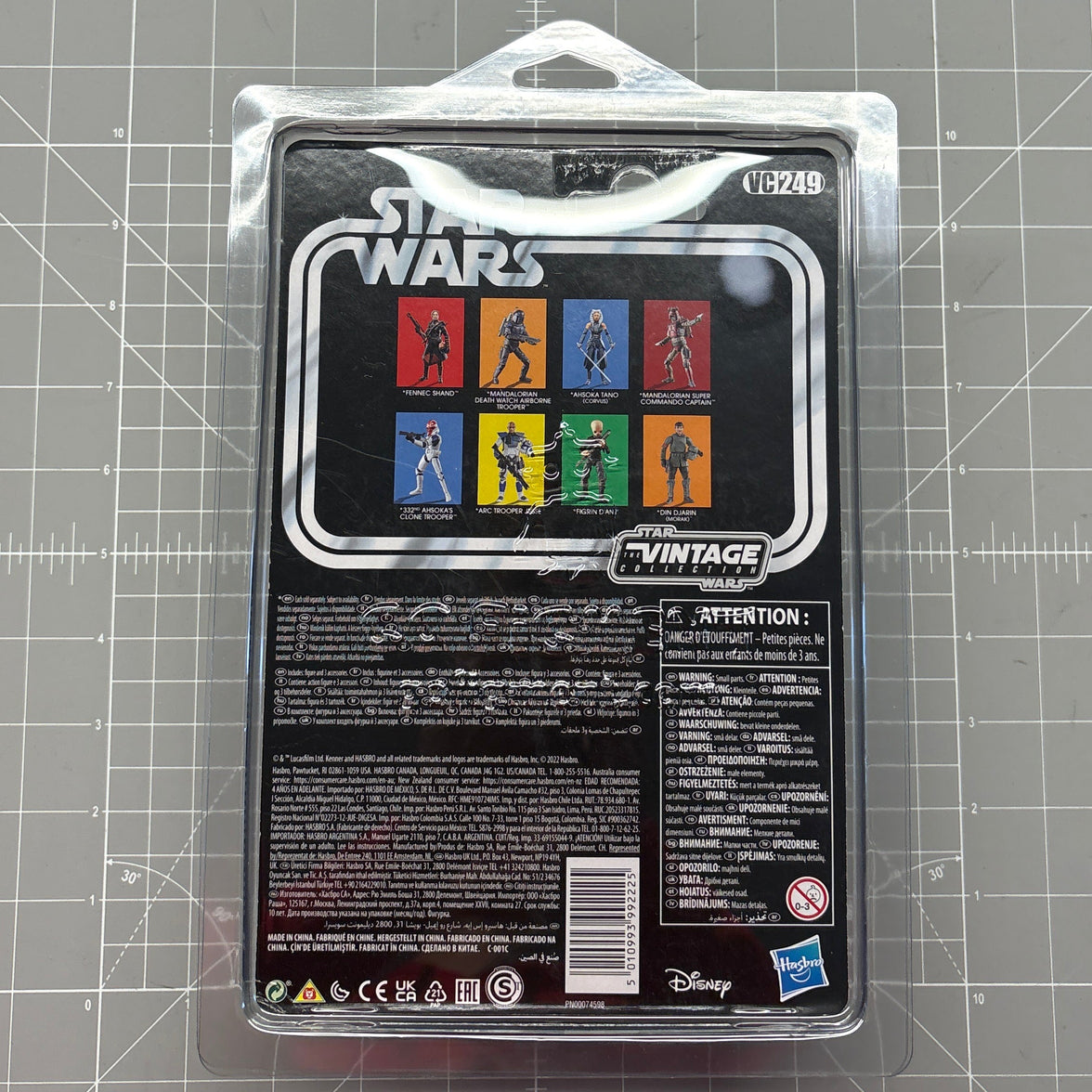 Figrin D'an 1:18 | 3.75" Star Wars The Vintage Collection Action Figure VC-249 by Kenner, package back view
