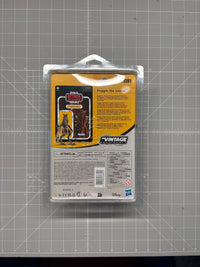 Poggle the Lesser 1:18 | 3.75" Star Wars The Vintage Collection Action Figure by Kenner in blister packaging