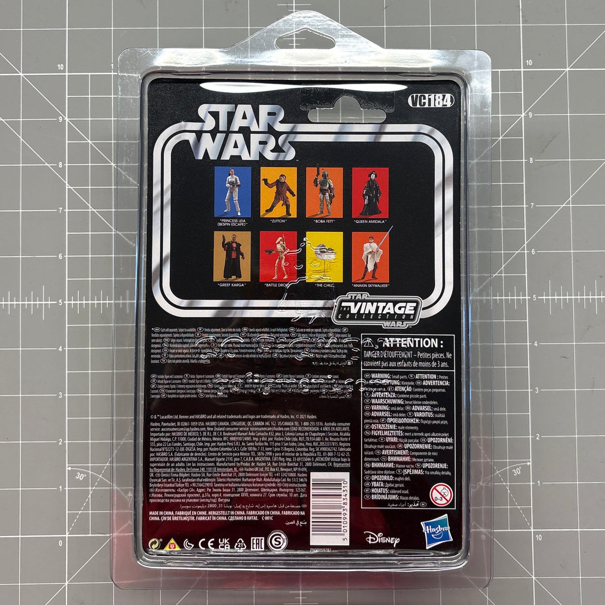 The Child 1:18 | 3.75" Star Wars The Vintage Collection Action Figure by Hasbro, back packaging