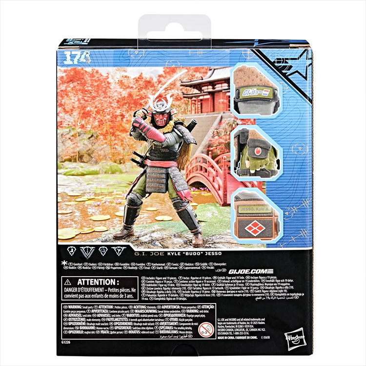 Hasbro GI Joe Kyle Budo Jesso action figure packaging back with accessories and autumn garden background