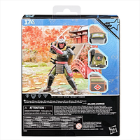 Packaging back of Hasbro GI Joe Classified Series Kyle Budo Jesso 1:12 action figure with accessories and samurai background image
