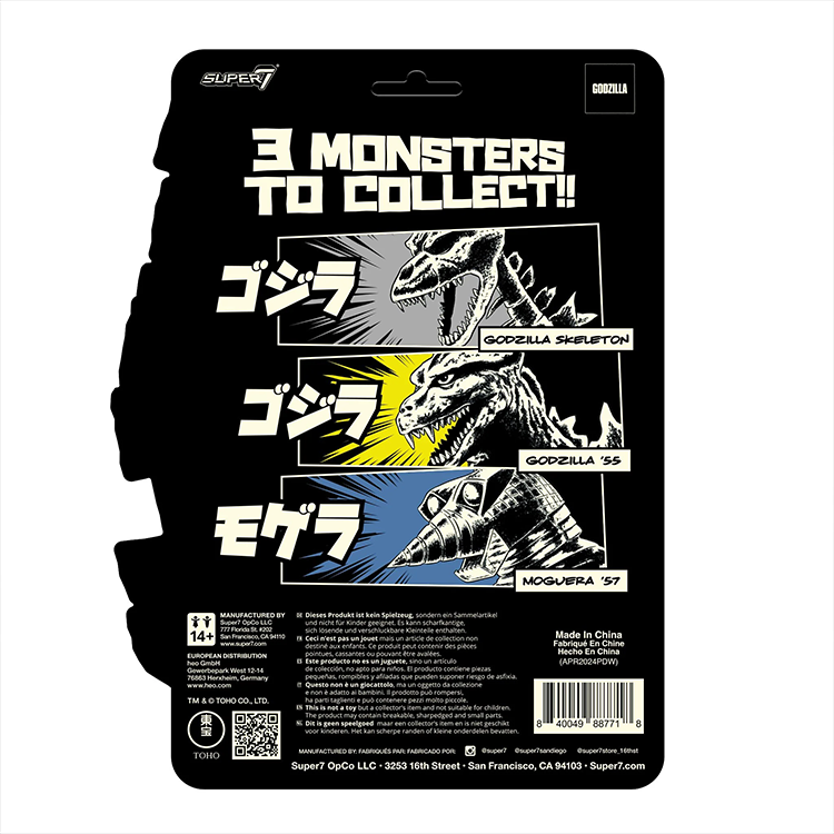 Super7 monster collectible card back featuring Godzilla skeleton, Godzilla '55, and Moguera '57 designs on black background