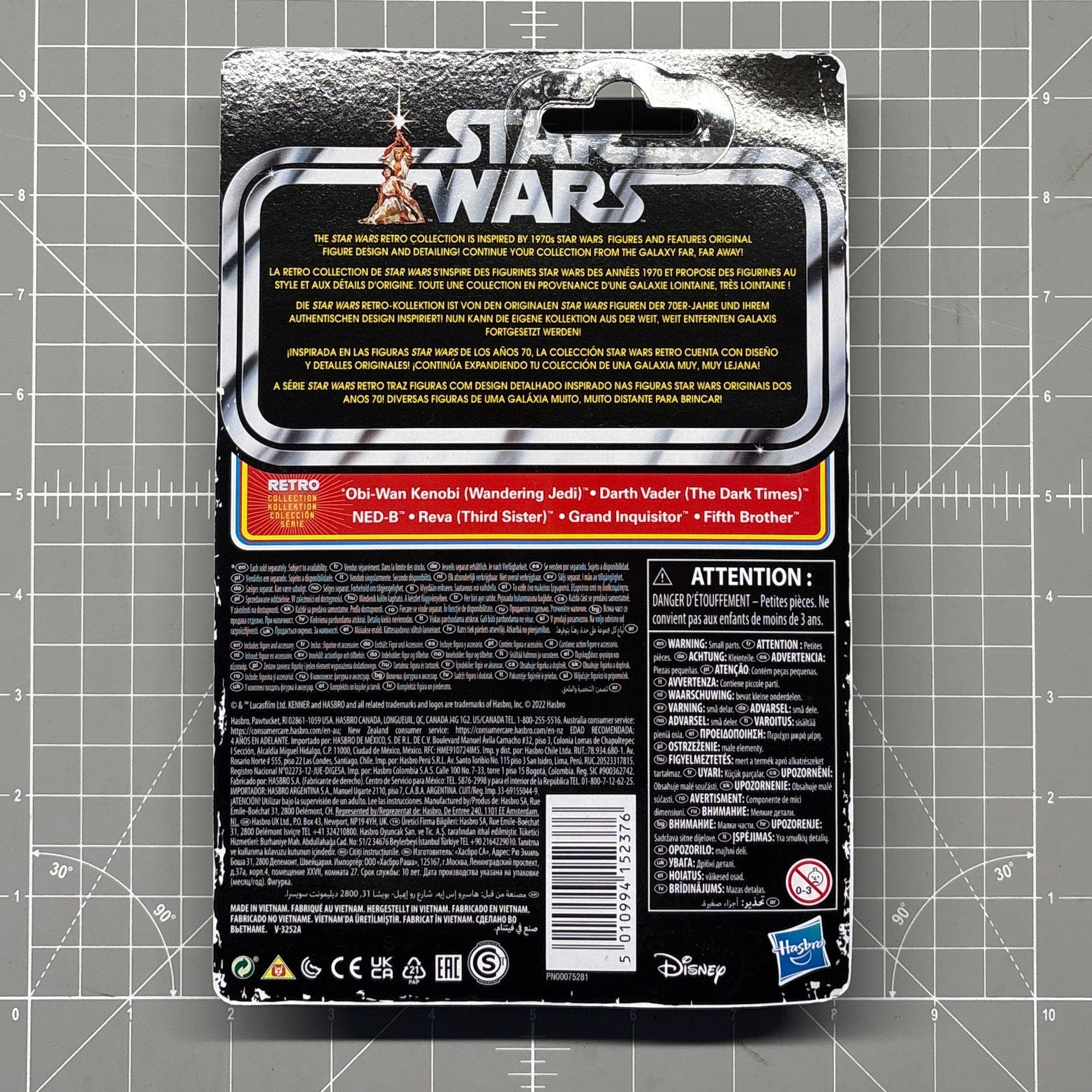 NED-B Star Wars Retro Collection Action Figure in case Obi-Wan Kenner packaging back