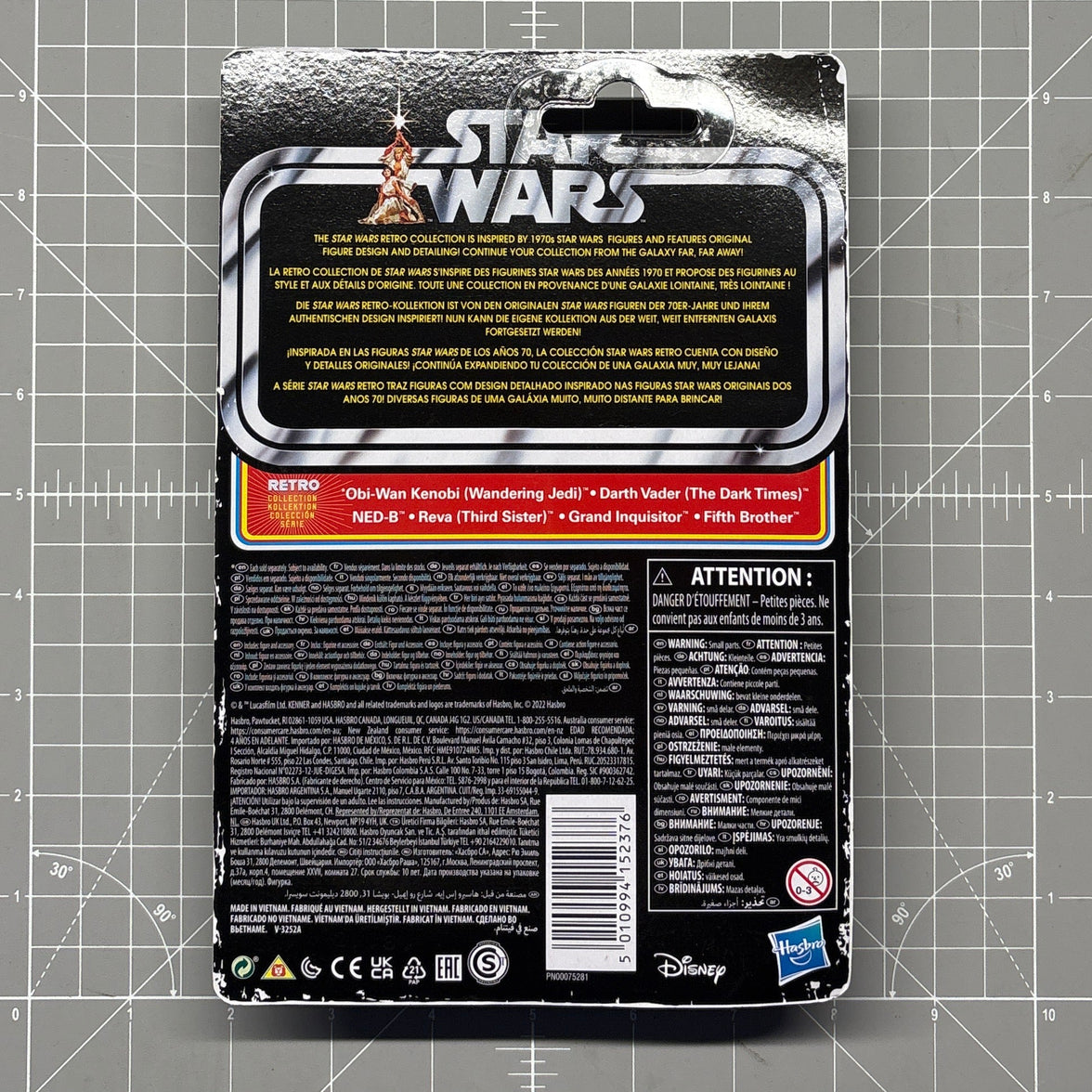 NED-B Star Wars Retro Collection Action Figure in case Obi-Wan Kenner packaging back