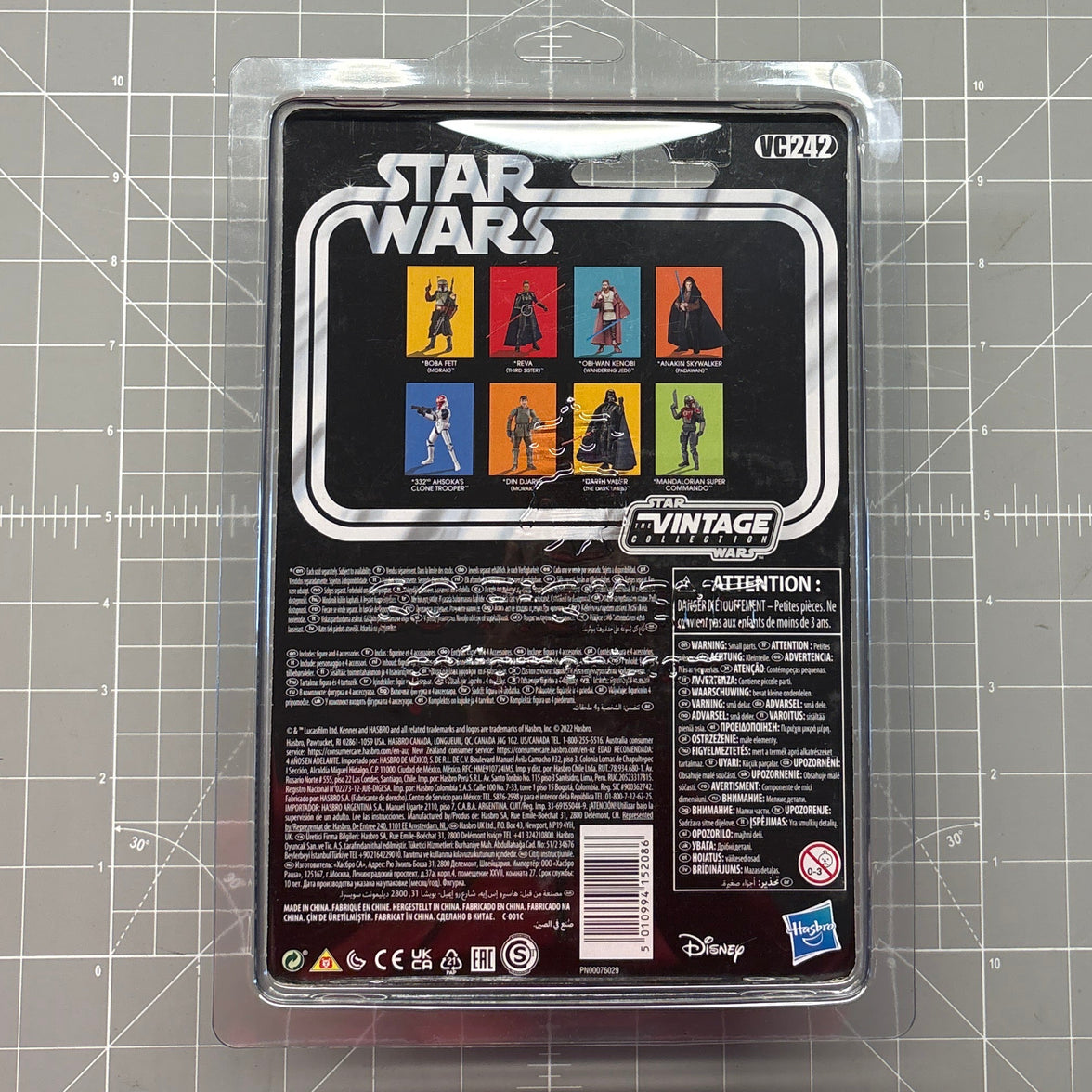 Hasbro Reva Third Sister 1:18 | 3.75" Star Wars The Vintage Collection Action Figure back packaging