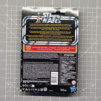 Back of Kenner Luke Skywalker Jedi Star Wars Retro Collection Action Figure 1:18 ROTJ packaging