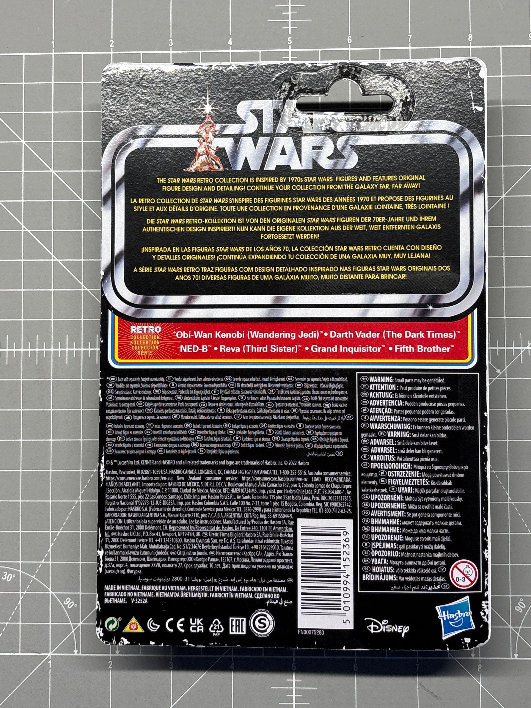 Grand Inquisitor Star Wars Retro Collection Action Figure in case Obi-Wan Kenner packaging back view