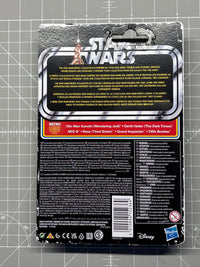 Grand Inquisitor Star Wars Retro Collection Action Figure in case Obi-Wan Kenner packaging back view