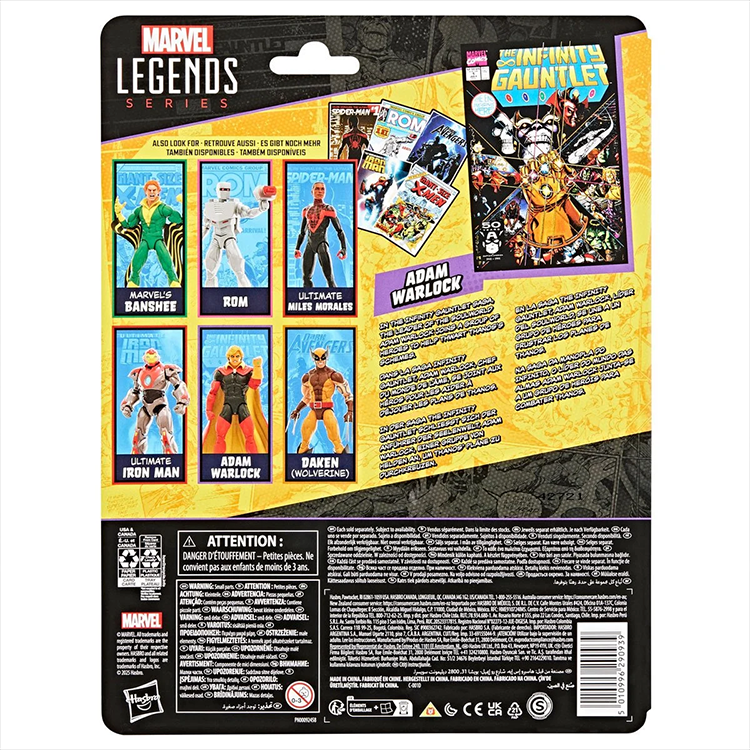 Adam Warlock Marvel Legends Comics-Inspired Action Figure | 1:12 Scale image 4
