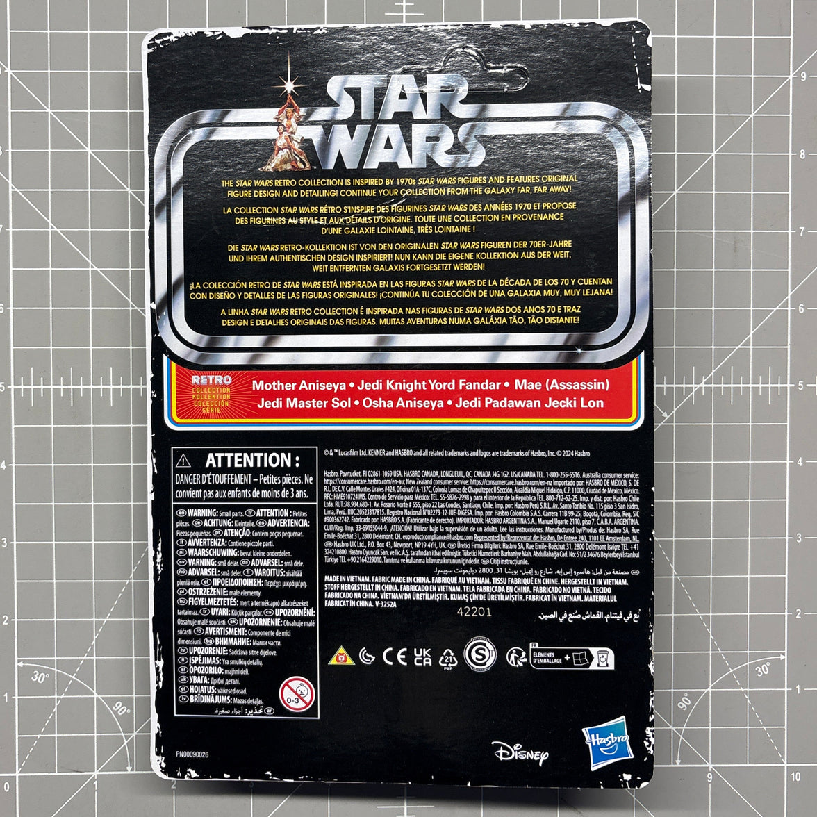 Jedi Master Sol Star Wars Retro Collection Action Figure | 1:18 Scale | Acolyte by Kenner, back packaging
