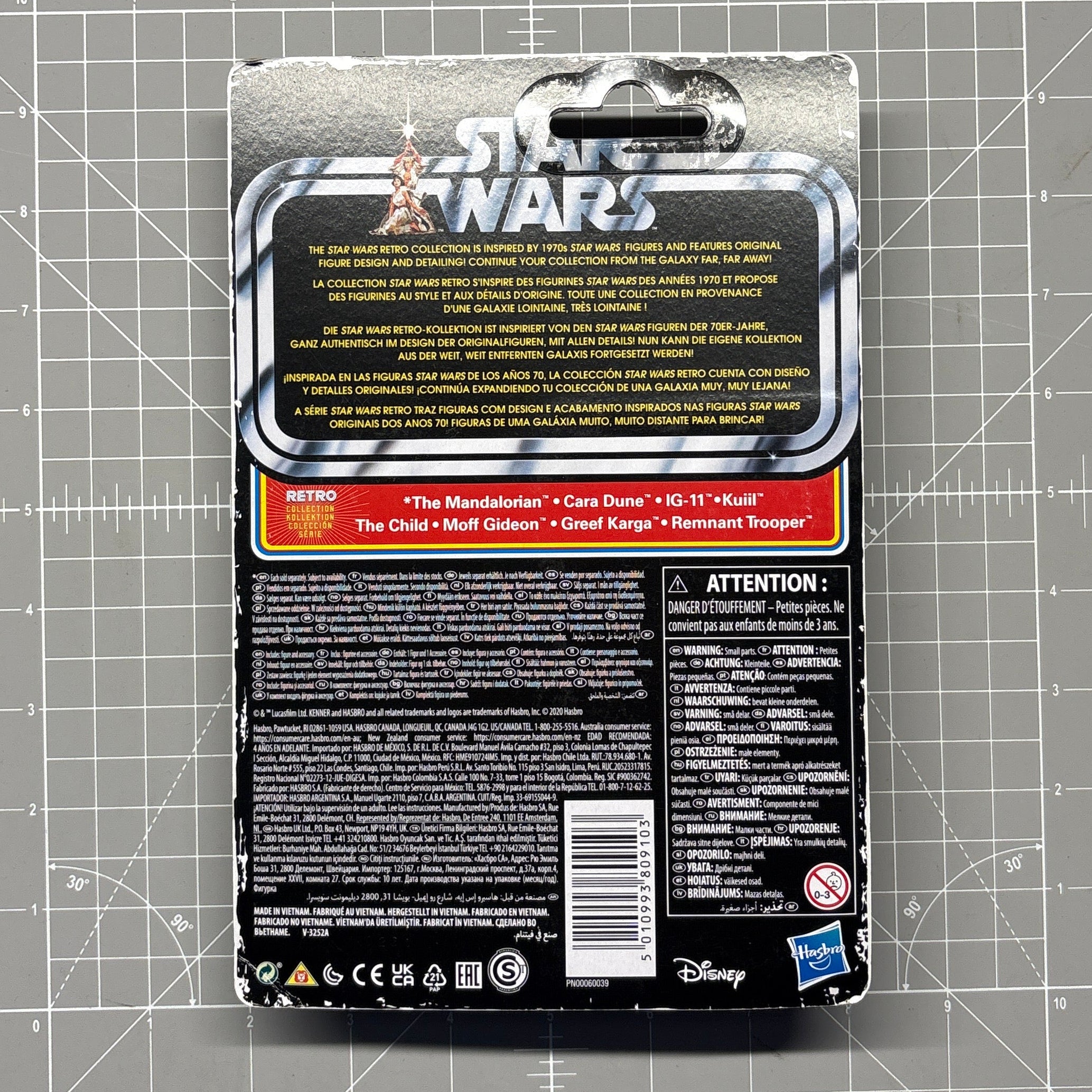 Kuiil Star Wars Retro Collection Action Figure 1:18 Scale MANDO by Kenner, packaged back view