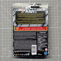 Kuiil Star Wars Retro Collection Action Figure 1:18 Scale MANDO by Kenner, packaged back view