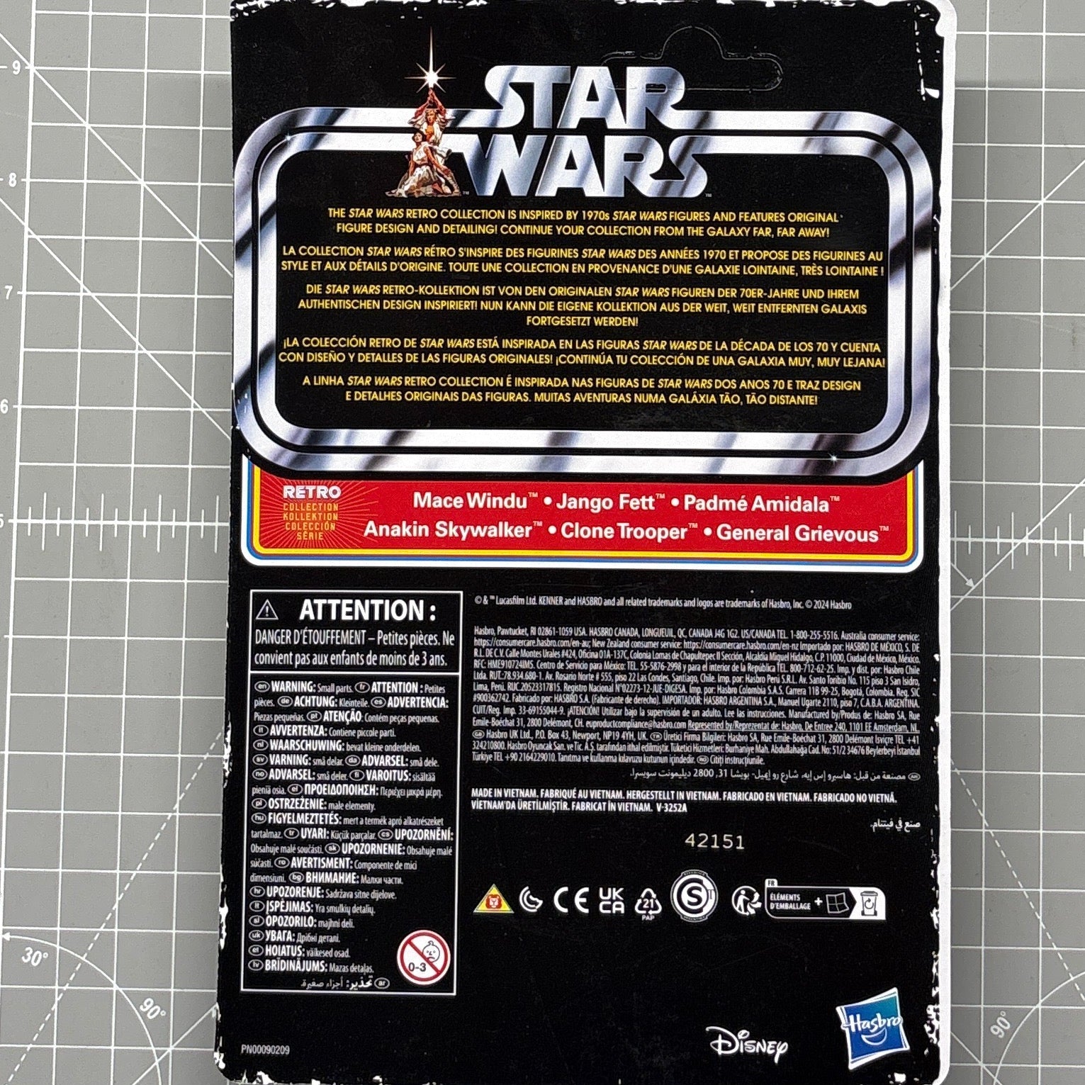 Clone Trooper Star Wars Retro Collection Action Figure 1:18 Scale ROTS by Kenner back packaging
