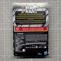 Qui-Gon Jinn Star Wars Retro Collection Action Figure in case by Kenner, back of packaged collectible