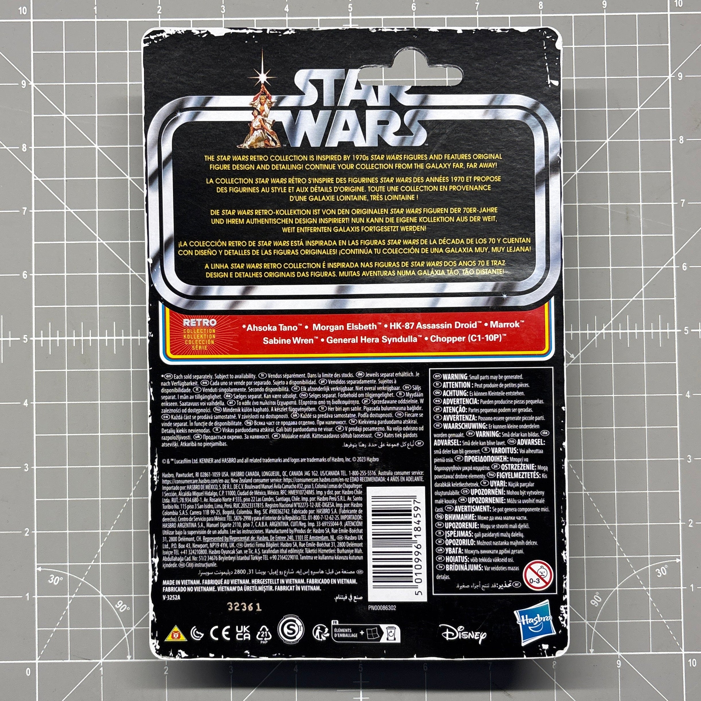 Morgan Elsbeth Star Wars Retro Collection Action Figure in case Ahsoka by Kenner, package back