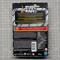 Morgan Elsbeth Star Wars Retro Collection Action Figure in case Ahsoka by Kenner, package back