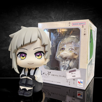 Atsushi Nakajima Bungo Stray Dogs Look Up Series Statue 4.5 inch NIB by Bandai new in box collectible figure