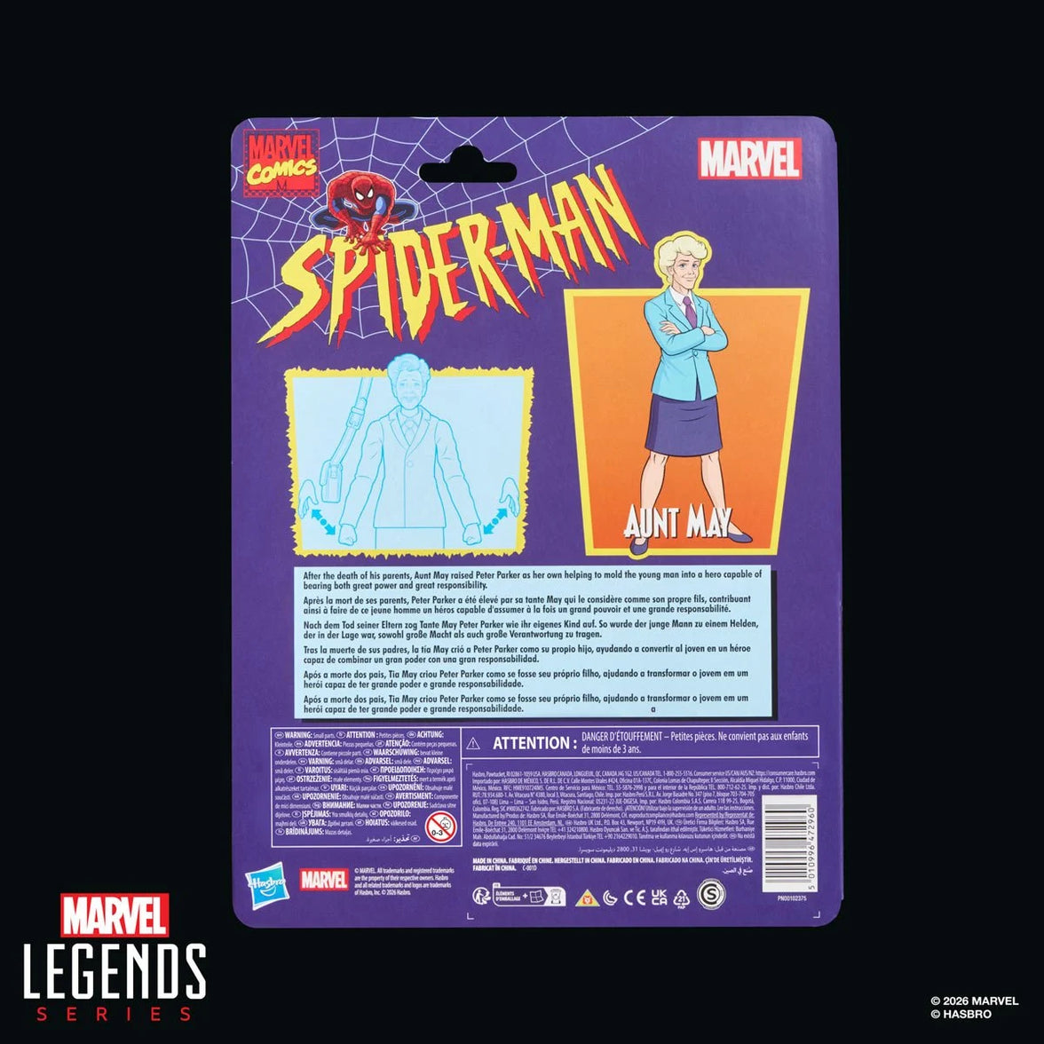 Marvel Legends Spider-Man packaging back featuring Aunt May artwork, multilingual text, and Marvel branding