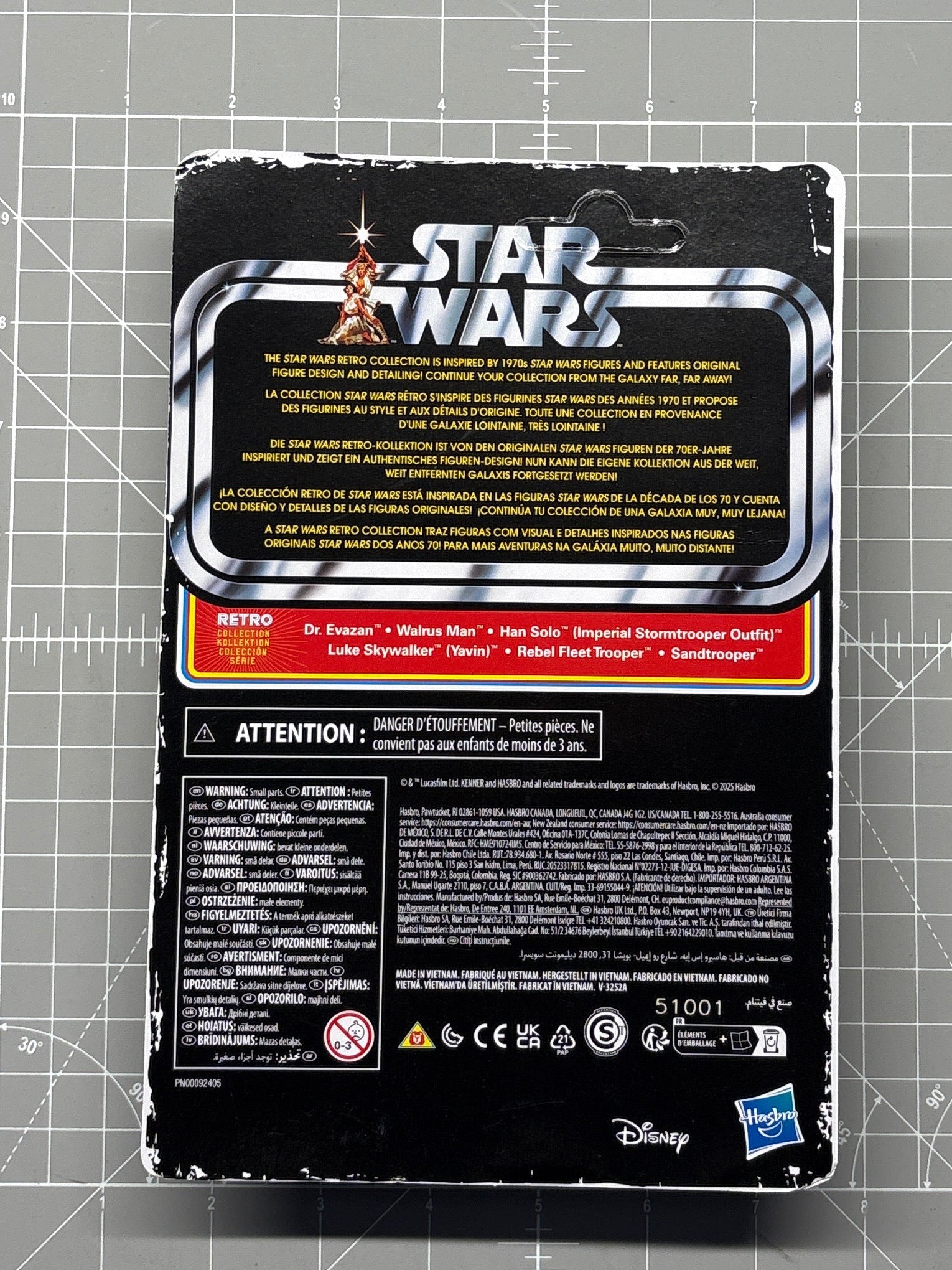 Dr Evazan Star Wars Retro Collection Action Figure 1:18 ANH Kenner packaging back view
