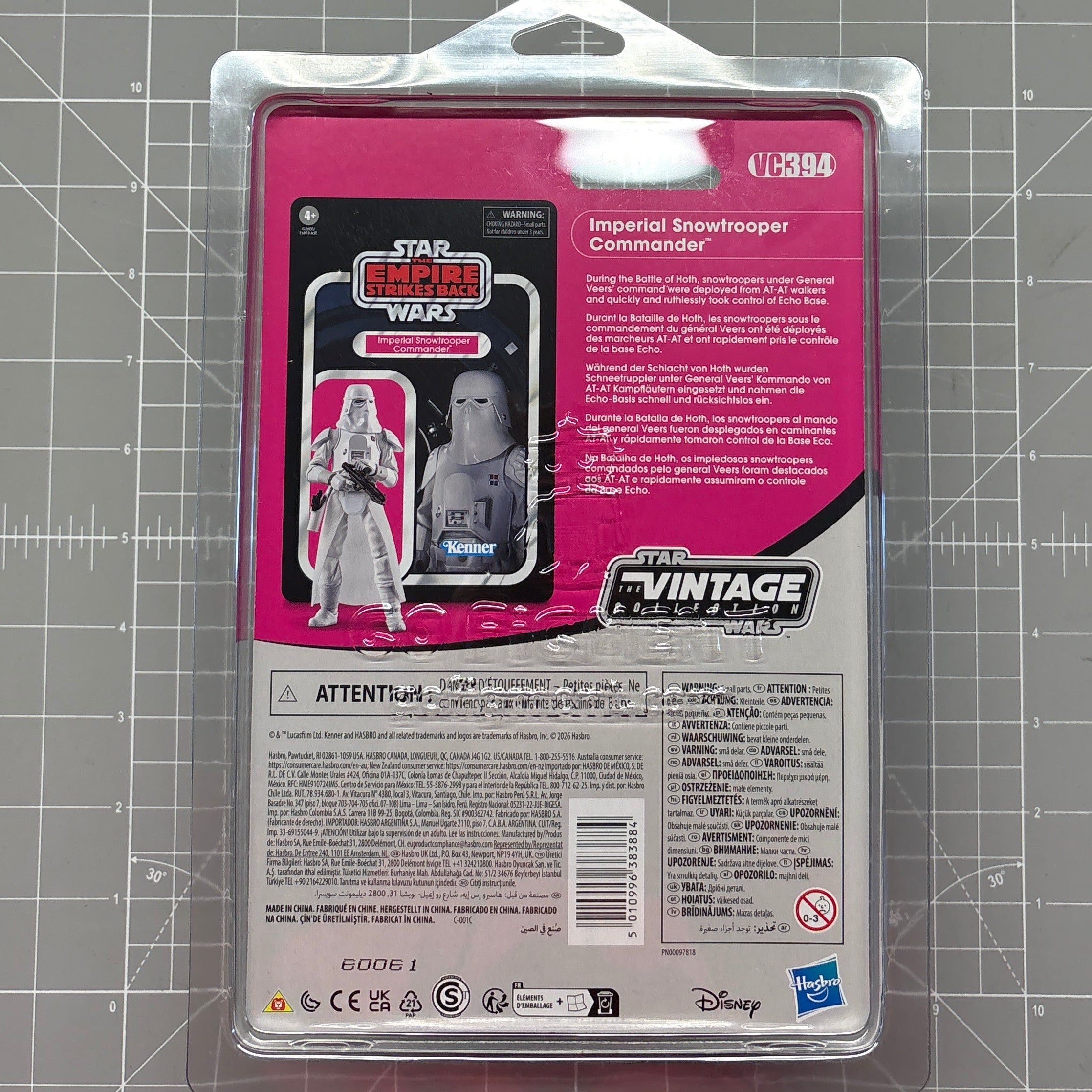 Imperial Snowtrooper Commander 1:18 | 3.75" Star Wars The Vintage Collection Action Figure (VC394) back of package, Kenner