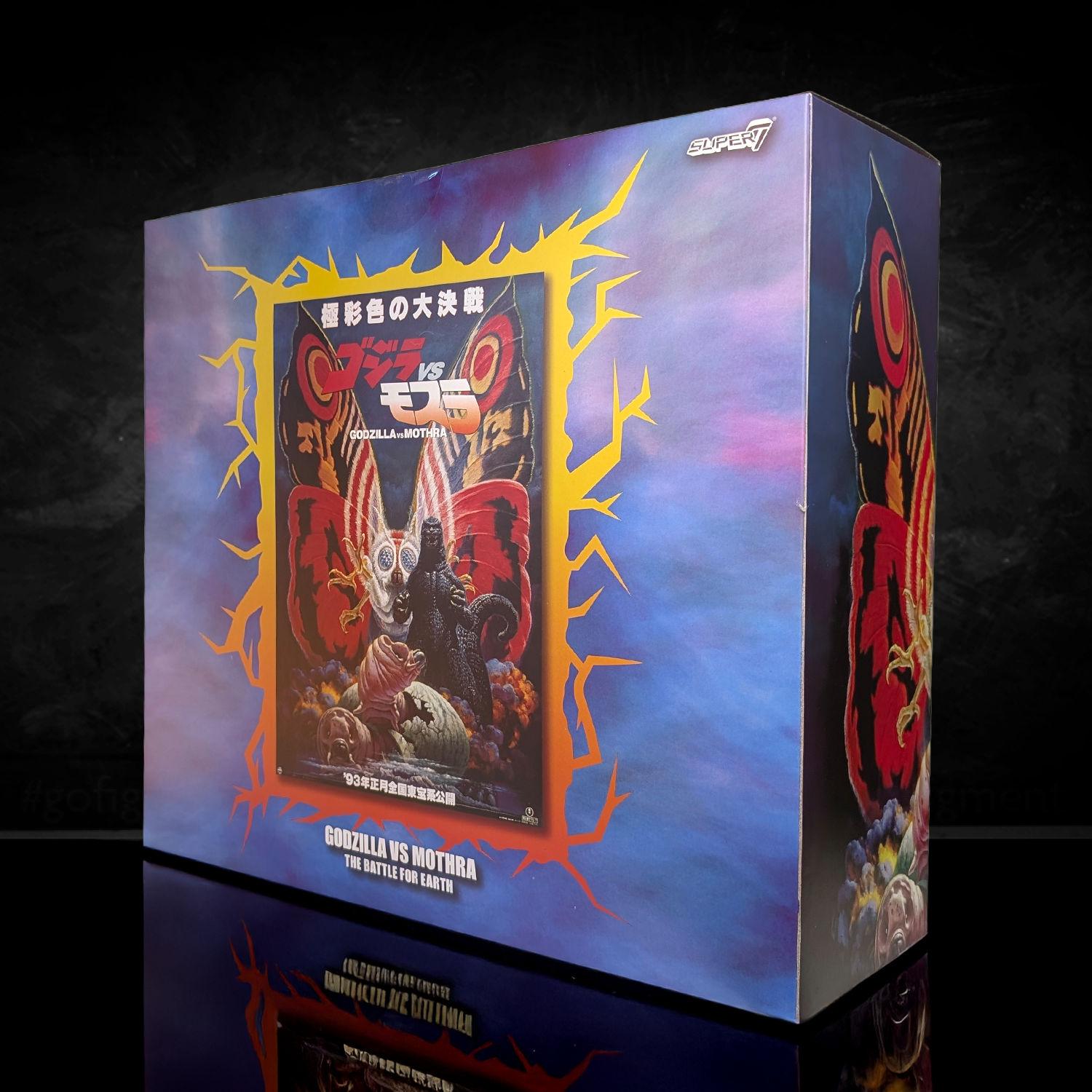 Battra 1992 Super7 Reaction Action Figure Toho Ultimates! collectible toy box with vibrant Godzilla vs Mothra artwork by Super7
