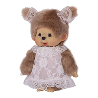 Sekiguchi 8" Monchhichi Beige Girl - in White Lace Dress, Lace Ribbon Ponytail and Brown Eyes doll