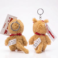 5.5" Monchhichi Keychain Set - Classic Beige Boy & Girl 2-Piece Plush Pack with Metal Rings, Sekiguchi plush pair