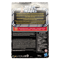 Ben (Obi-Wan) Kenobi Star Wars Retro Collection Action Figure in case ANH, Kenner card back