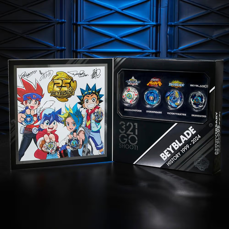 Hasbro Beyblade 25th Anniversary Set featuring four collectible tops in commemorative packaging with character artwork and signatures