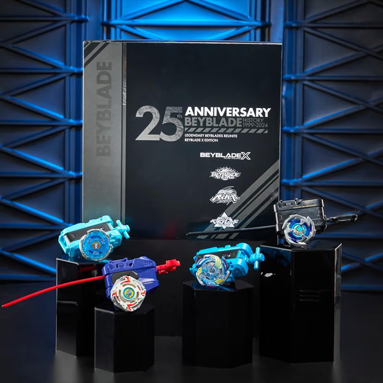 Hasbro Beyblade 25th Anniversary X Edition set with four colorful tops and launchers displayed on black podiums