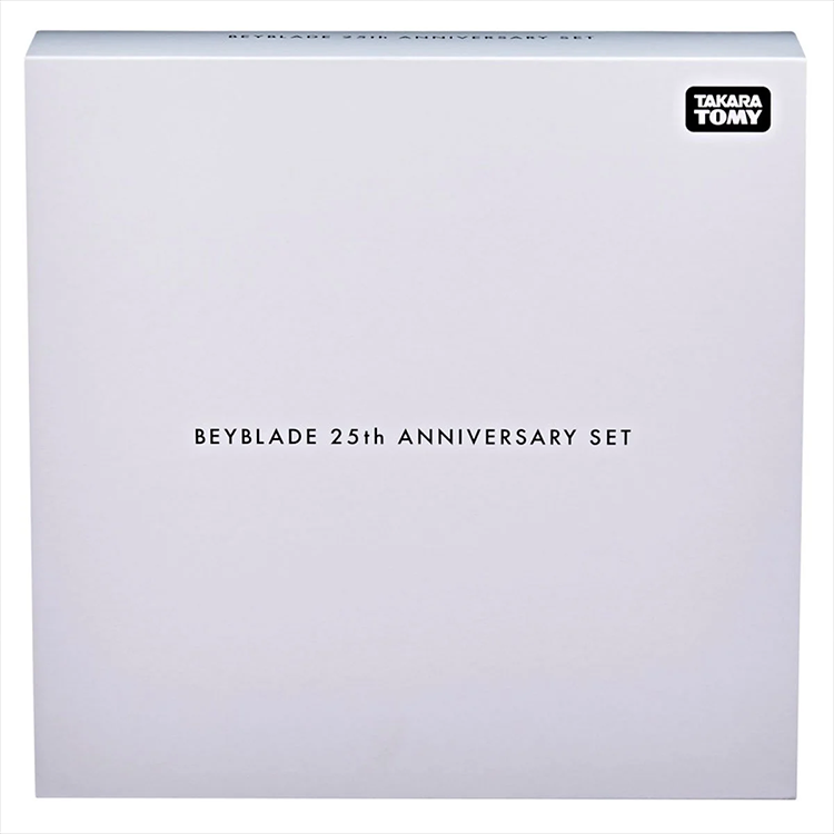 Hasbro Beyblade 25th Anniversary Set in minimalist white packaging with black text and Takara Tomy logo in corner